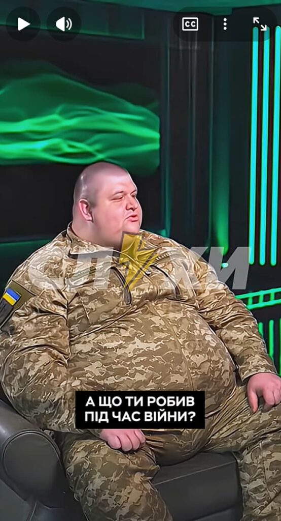 Fabricated video of a Ukrainian TTsK officer used in a Russian disinformation campaign, fact-checked by VoxCheck